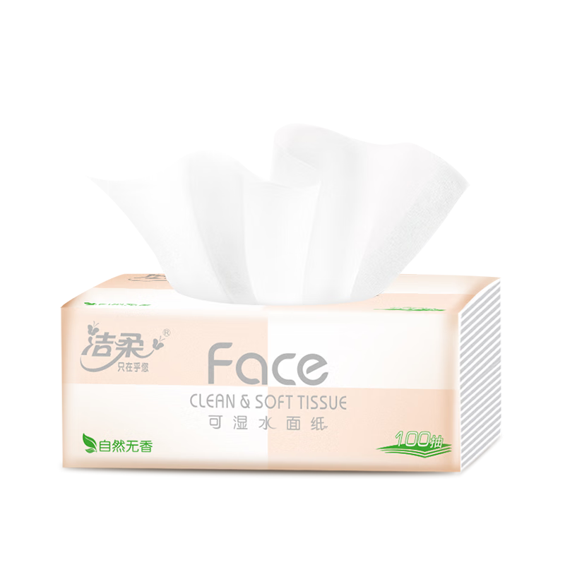 洁柔 PR203-24E洁柔纸面巾(Face粉软抽)100抽3层(24包装)高清大图