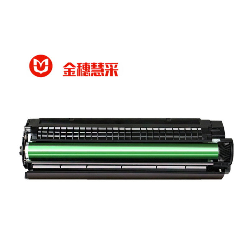 金穗慧采 CRG303 硒鼓适用HP 1010/1012/1015/1018/1020/1022 黑色 硒鼓/粉盒