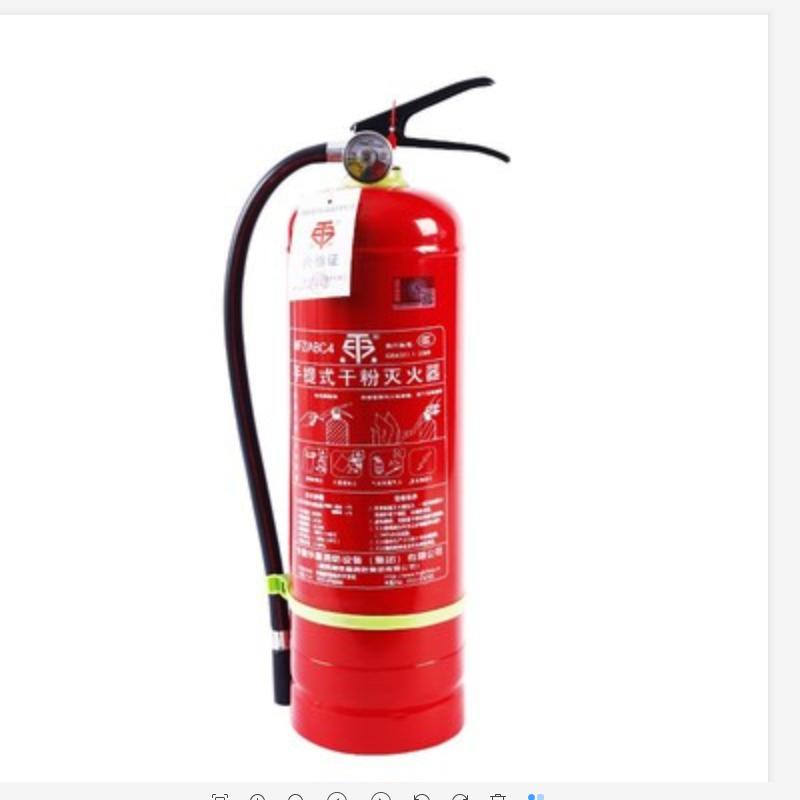 安徽铁扇家用店用手提式干粉灭火瓶 工厂专用消防器材5kg/瓶