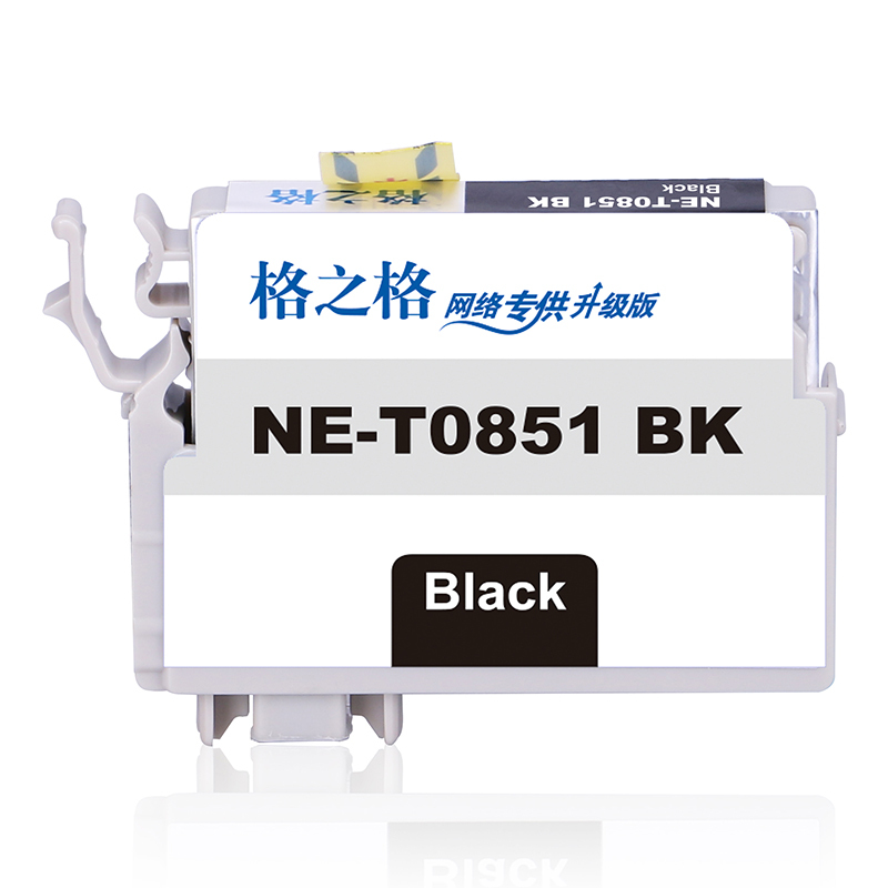 格之格T0851墨盒适用爱普生R330 1390 T60打印机墨盒黑色(单位:支)