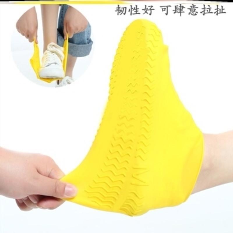 G73-新款防滑防水鞋套-黑色 S码(25-33码可穿) 成人带宝宝男女鞋底污雪层雨靴水鞋百搭防雨鞋套硅胶加厚防滑高筒