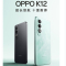 OPPO K12 星夜 12GB+512GB 5G 第3代骁龙7旗舰芯 100W超级闪充 5500mAh超长续航 十面耐摔 四年流畅 AI手机