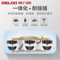 德力西转换器扩展usb带开关插头分插器多功能家用一转二三排插座
