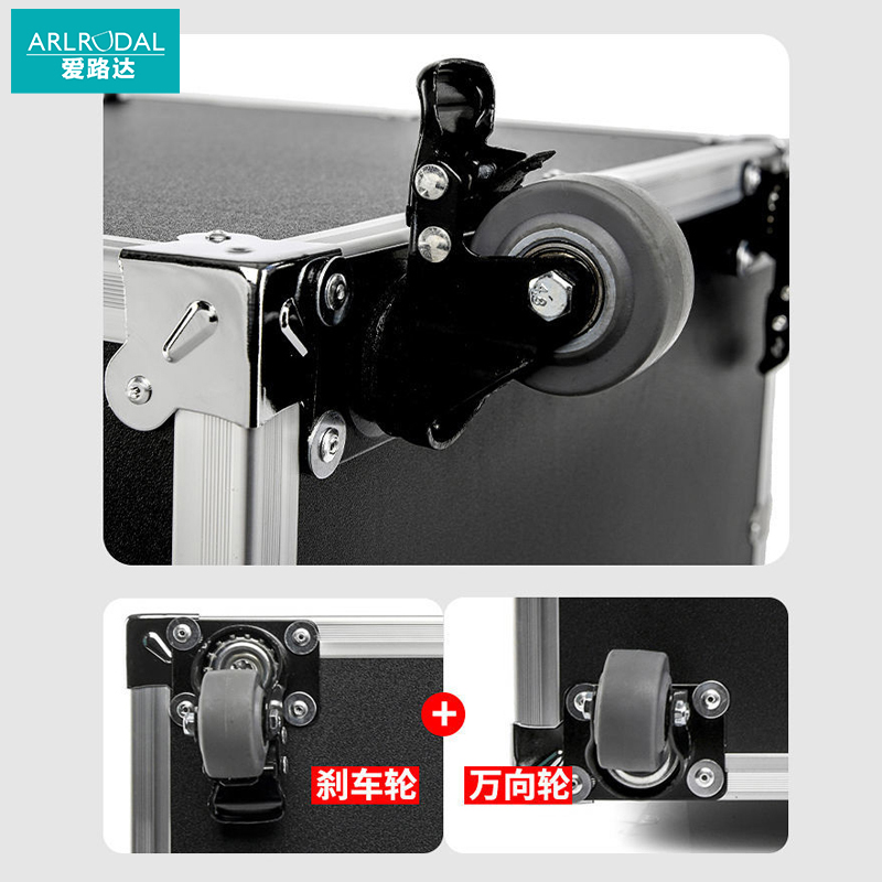 爱路达铝合金工具箱手提隔层拉杆工具箱 可定制D5(470*560*310mm)/个高清大图