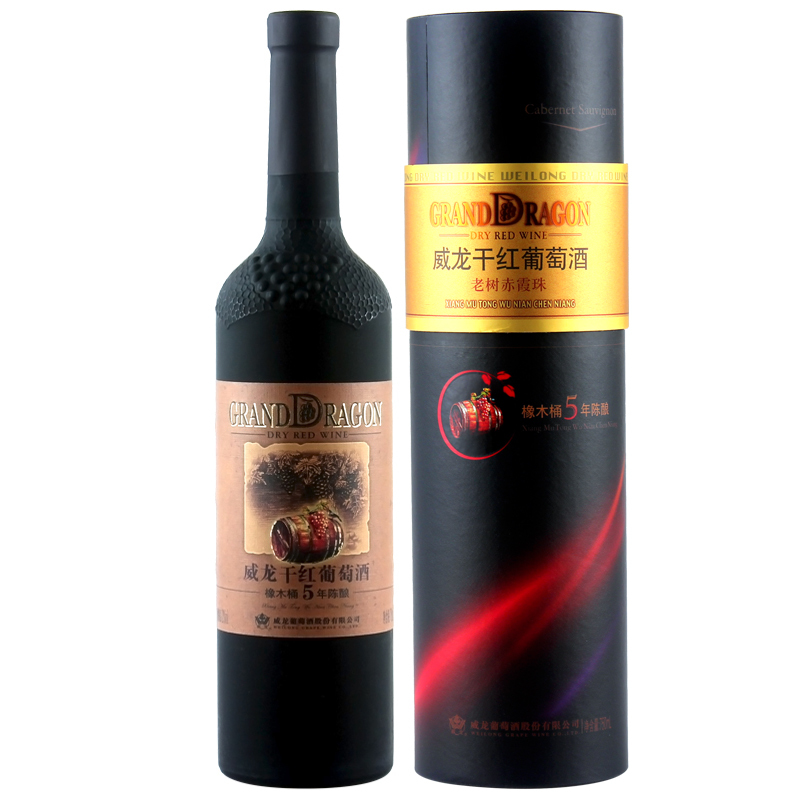 威龙 橡木桶5年陈酿老树赤霞珠干红葡萄酒750ml*6整箱(纸筒装)