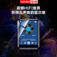 联想B611-16G全面屏看小说学生蓝牙MP3音乐播放器mp4录音笔电子书英汉词典