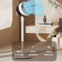新飞空气循环扇8020机械款夏季风扇落地式家用循环扇高度可调节