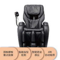 松下(Panasonic)电动按摩椅/沙发EP-MA11-K按摩椅家用全身全自动揉捏沙发小型多功能老人