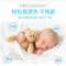 小浣熊(Coati)优+婴儿洗衣皂 宝宝儿童小孩专用洗衣服肥皂 尿布内裤新生儿天然清洁 10块装80g
