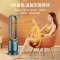 长虹空调扇冷暖两用暖风扇取暖器速热电暖器节能小型立式暖风机