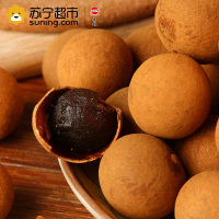 豪雄莆田桂圆王500g