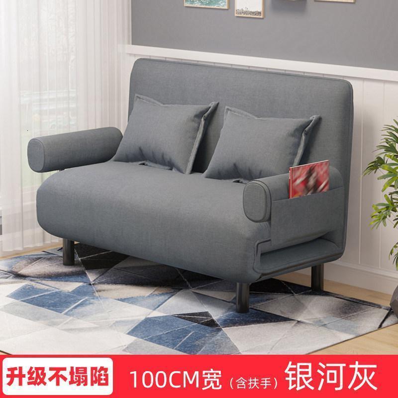 沙发床可折叠两用小户型简约阳台伸缩可坐卧单双人客厅书房多功能 【100cm宽】银河灰 1.5米以下