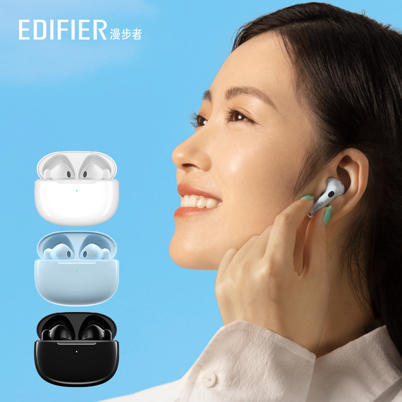漫步者(EDIFIER)Lolli3真无线蓝牙耳机半入耳式低延迟游戏运动通话降噪VIVO小米OPPO苹果手机通用高清大图