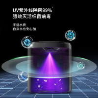 飞利浦(PHILIPS) 加湿器 空调伴侣低噪加湿器 大容量母婴无菌加湿 智能调节 客厅大面积大加湿量HU5969/00