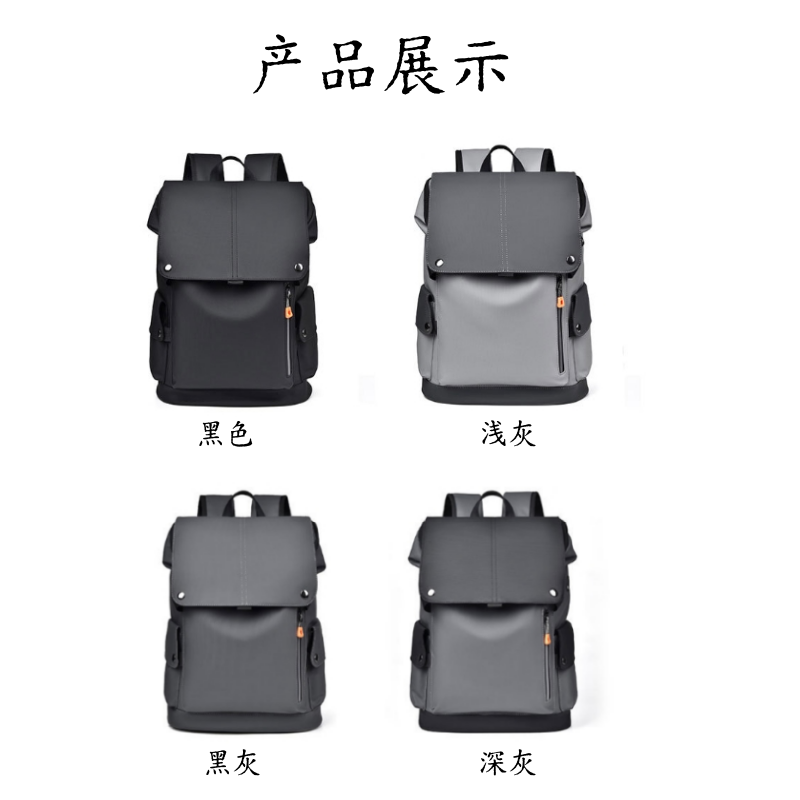 铁洋 双肩背包 TY-双肩背包-B006 个高清大图