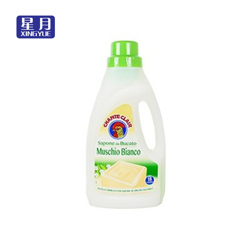 星月清洁洗护用品套装