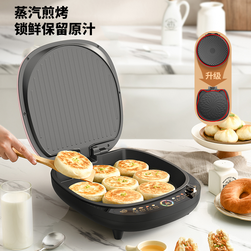 利仁电饼铛LR-J3798双面烙饼机高清大图