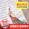 中国古代民俗故事注音版小学生版儿童拼音故事书6岁以上 一二三年级阅读课外书 寒暑假正版老师 小学语文课外阅读经典丛书YW