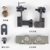 电剪171C1-16伊士文压靴铁T