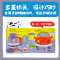 醉染图书BUSY生活场景机关书 逛超市9787521752519