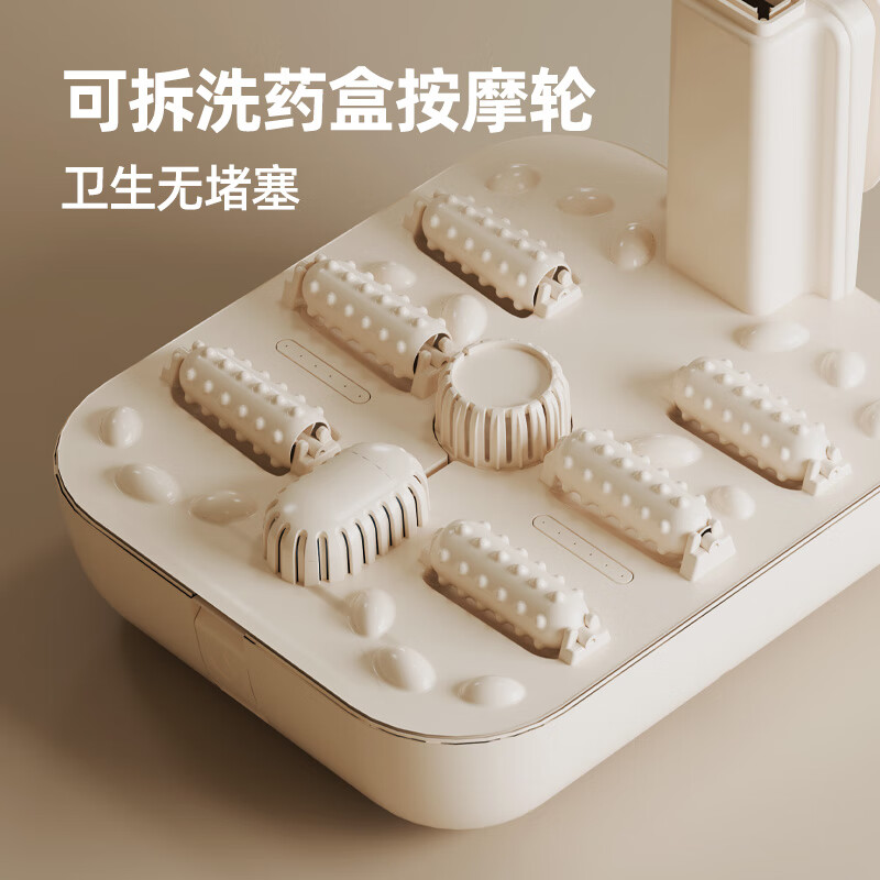凯诗捷(KASJ) 足浴器 T2 星梦米高清大图