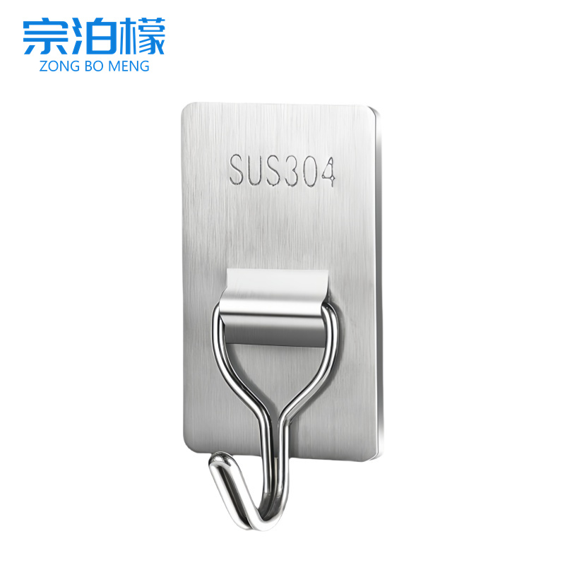宗泊檬