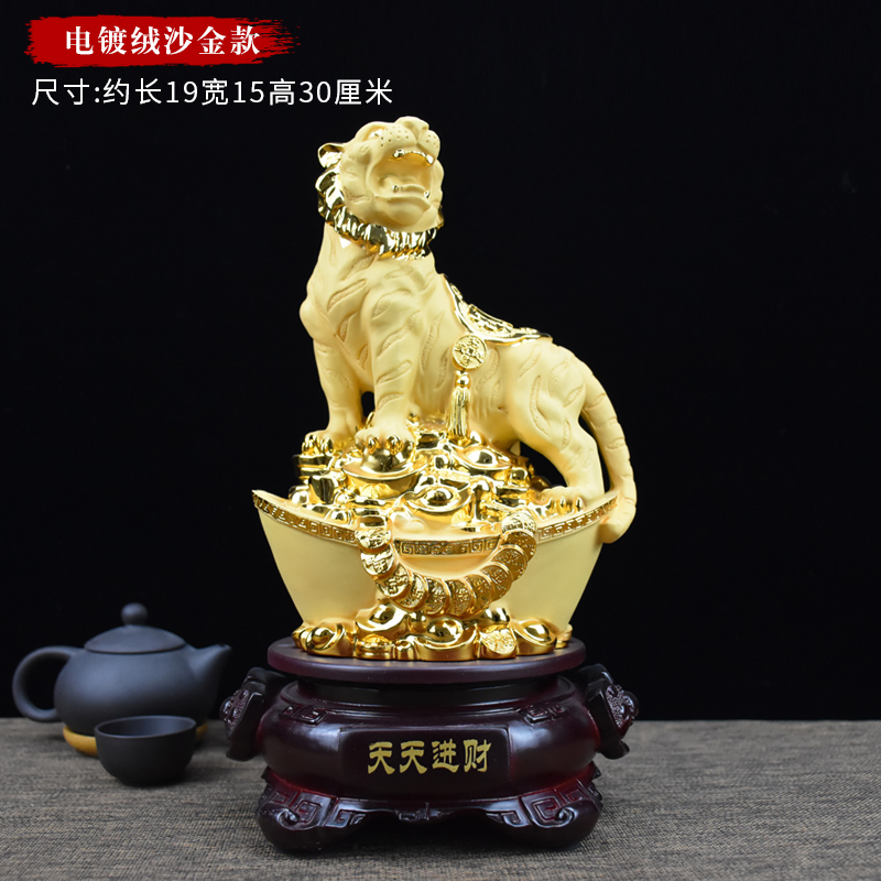 美帮汇十二生肖摆件全套鸡猴马兔猪蛇鼠羊牛龙狗虎家居装饰摆设生日礼品高清大图