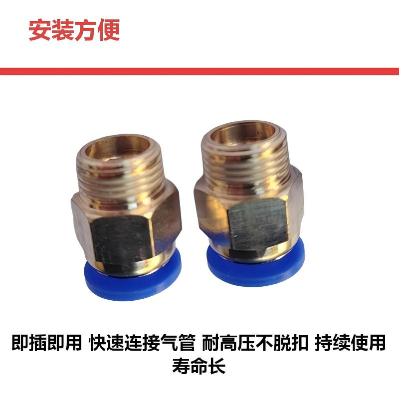 鹤程卓亿 接头 HCZY-433高清大图