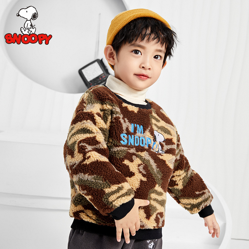 史努比SNOOPY童装男童加绒卫衣小男孩秋冬套头保暖上衣宝宝加厚外出长袖