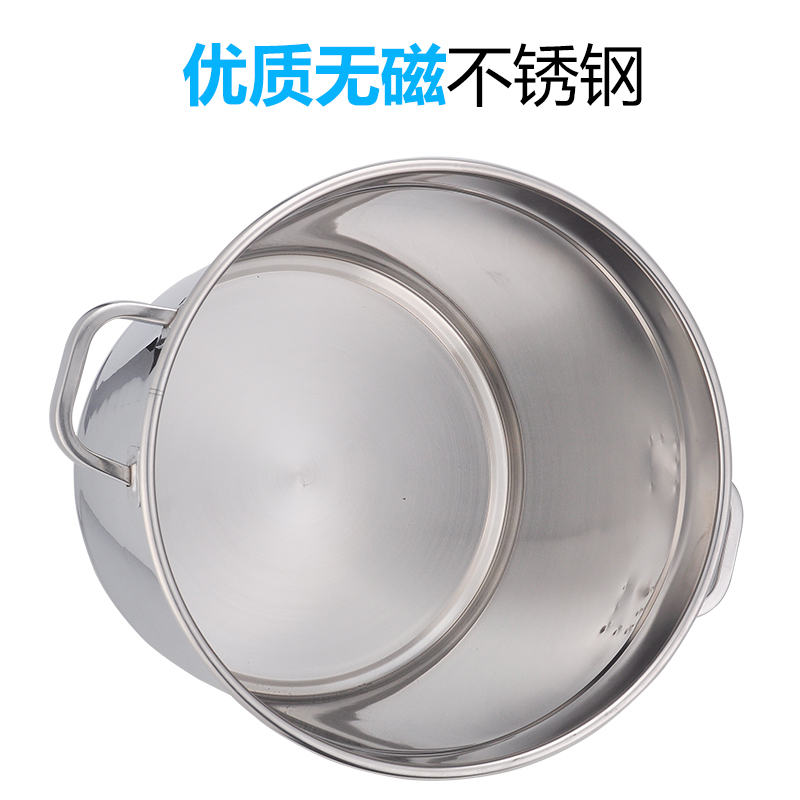 惠品企购汤桶