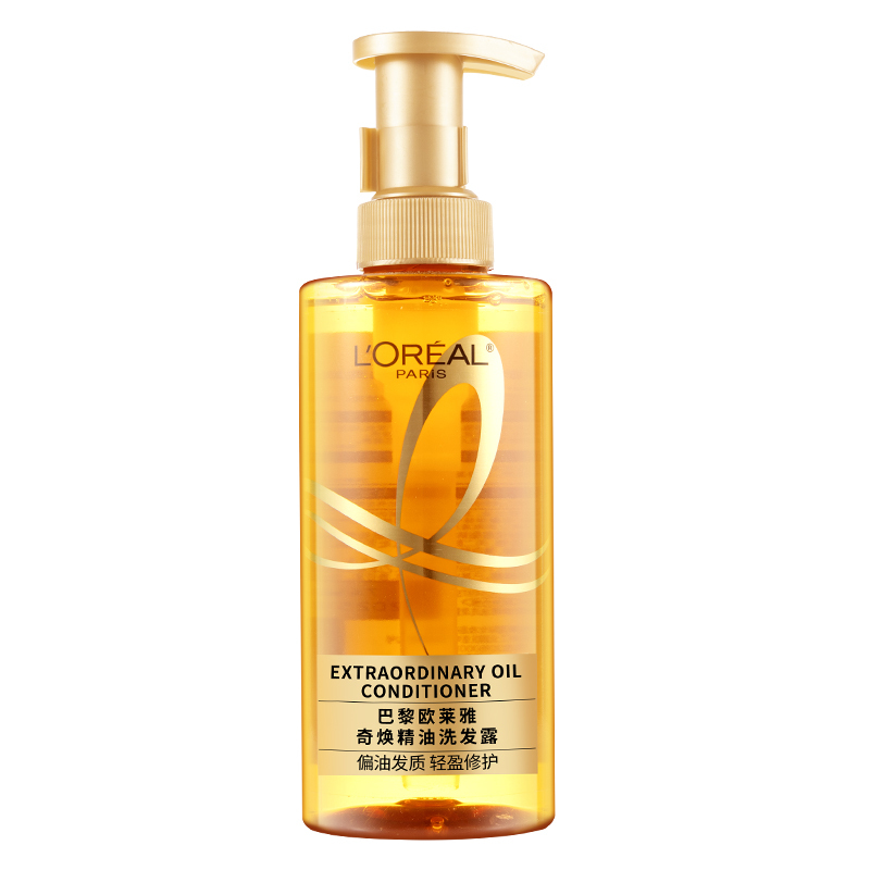 欧莱雅(LOREAL)奇焕精油洗发露(奇焕垂顺) 440ml(新老包装随机发货)