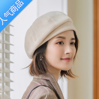 SUNTEK贝雷帽子女秋冬季英伦复古千鸟格韩版百搭帽子女潮格子日系画家帽