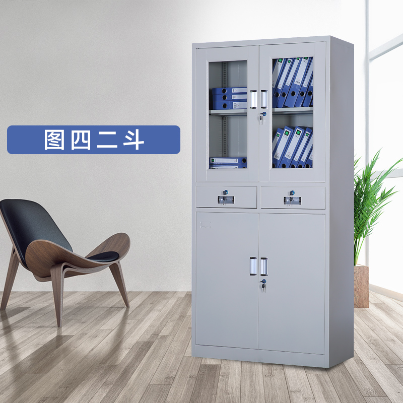 豫亨 二斗器械 办公家具铁皮柜文件柜更衣柜档案柜办公室资料柜其他金属办公柜类带锁家用储物阳台柜高清大图