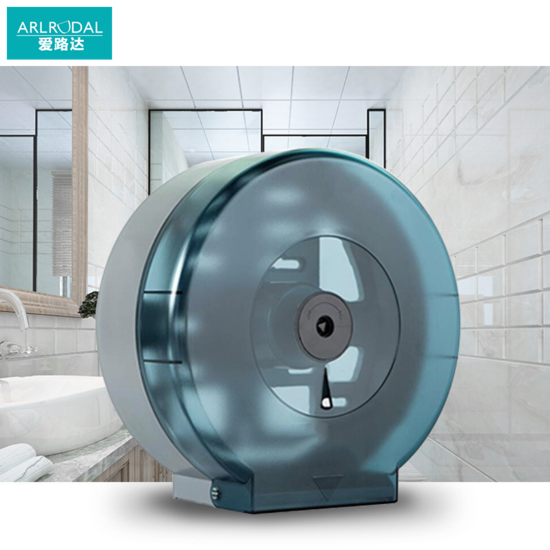 爱路达大卷纸巾盒H27C/个高清大图