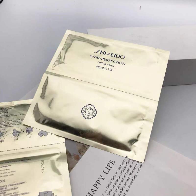 资生堂(SHISEIDO)悦微珀翡塑颜紧肤面膜 滋润提拉紧致