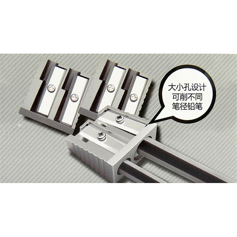 得力(deli)0540卷笔刀(银色)(只)deli0540