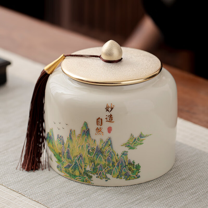 杭颂(HANGSONG)2025年绿茶茶叶组合妙造自然明前龙井茶豆香特级250g高清大图