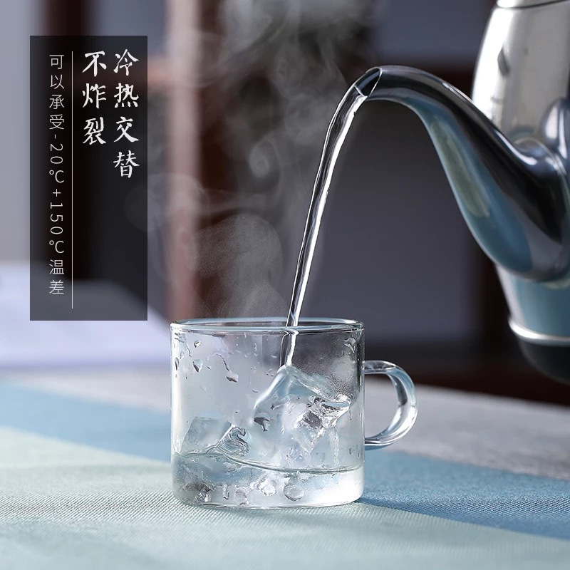 透明玻璃小茶杯喝茶功夫茶具耐热玻璃杯加厚茶具配件品茗杯普洱杯 单层小茶杯30ML(4个装)