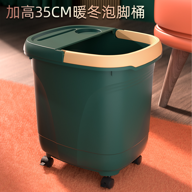 泡脚盆泡脚桶家用塑料按摩洗脚盆过小腿桶过膝高足浴盆保温洗脚桶