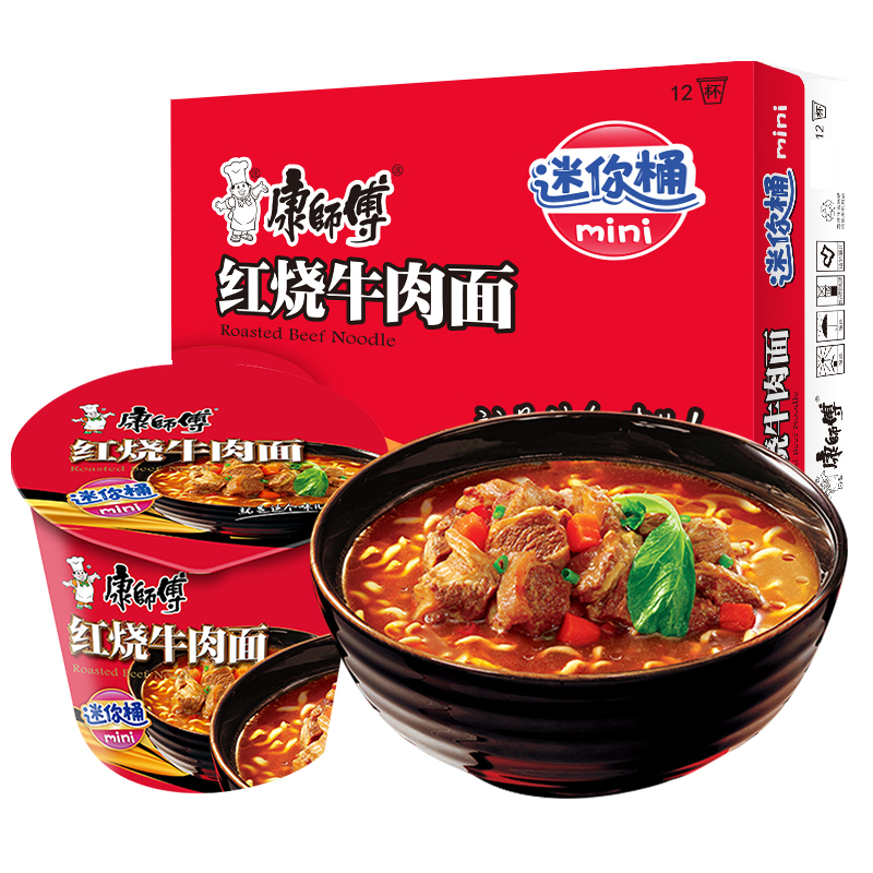 康师傅方便面康师傅方便面mini桶红烧牛肉面64g 12桶面整箱装方便泡面速食面桶装 价格图片品牌报价 苏宁易购萃香集食品专营店