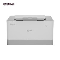 联想小新小象Baby Elephant黑白激光打印机 26页/分钟高速打印轻松打印学习作业、办公资料 家用办公