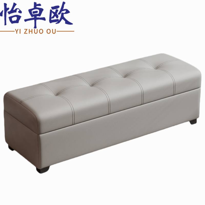 怡 卓欧穿鞋凳高清大图