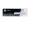 惠普(HP)CF400A CF401A CF402A CF403A (201A)4色硒鼓