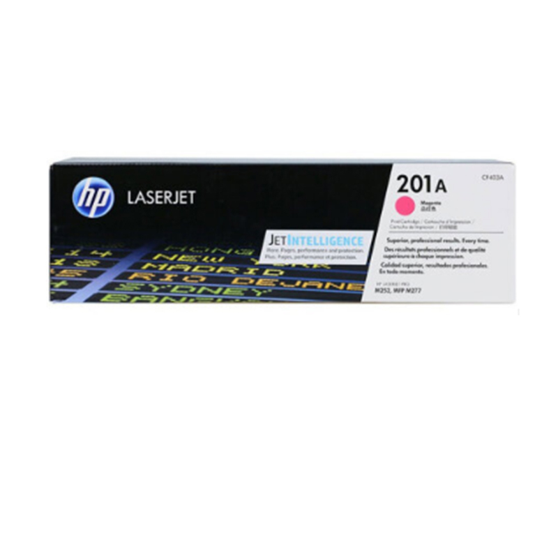 惠普(HP)CF400A CF401A CF402A CF403A (201A)4色硒鼓