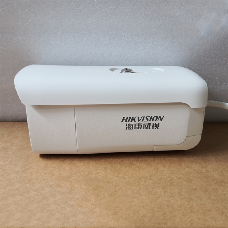 海康威视 DS-2CD2646FWDA2-IZS(7-35mm)带拾音器，配支架
