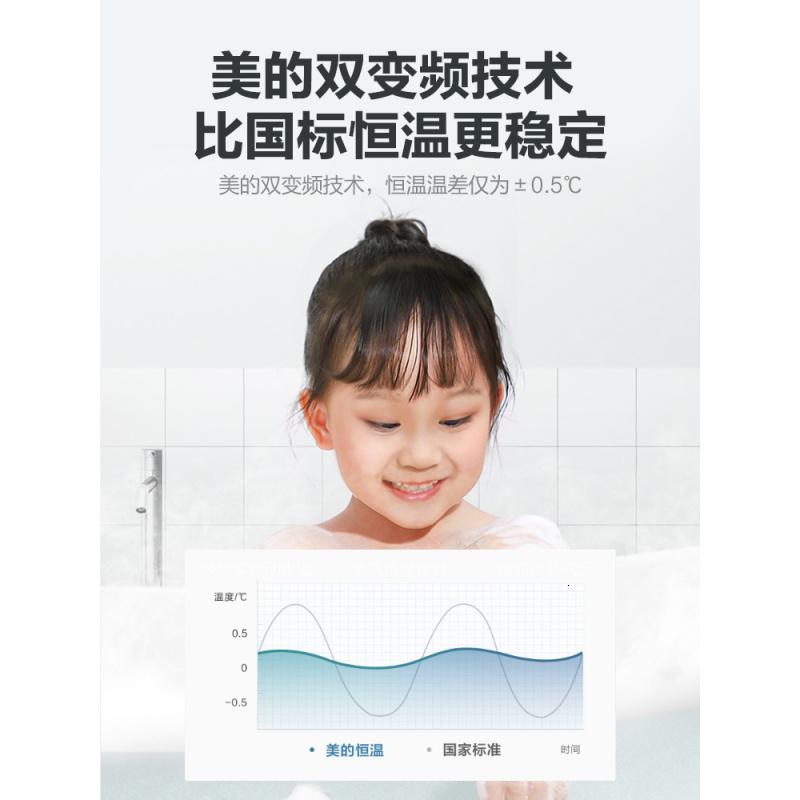 美的燃气热水器家用天然气液化气煤气恒温强排式12升13升HWA JSQ22-12HWA(T)