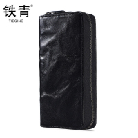 铁青手拿包L64 个