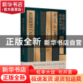 我的心迟到了(佩索阿情诗)