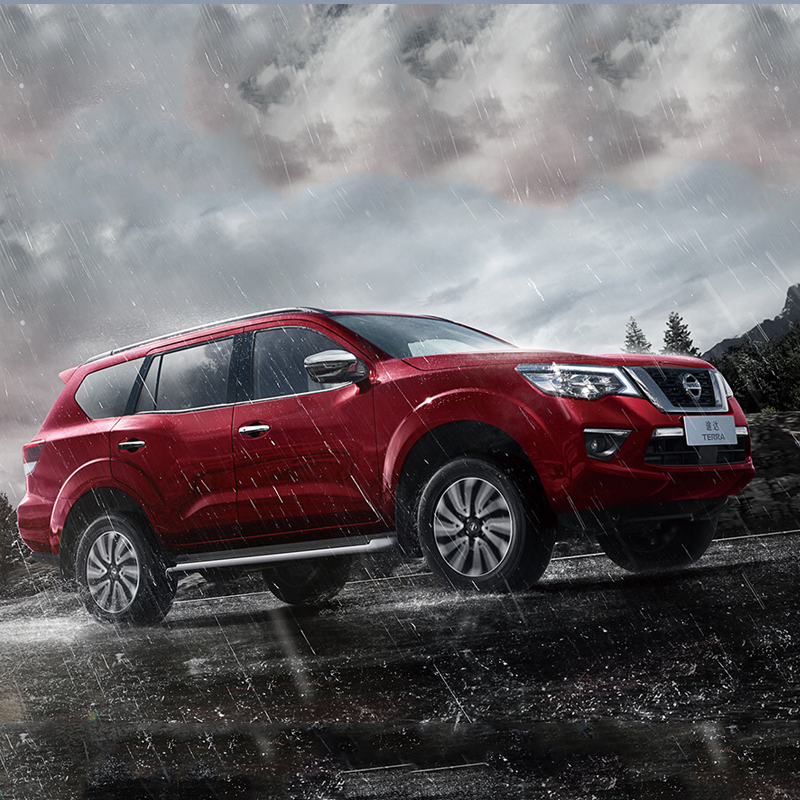 日产(nissan)汽车报价_参数_图片_视频_怎么样_问答-苏宁易购