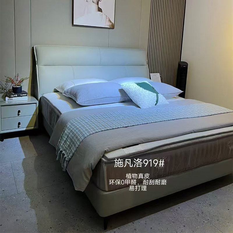 科朔真皮床现代简约皮床工厂展厅实拍轻奢风网红床919#